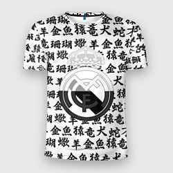 Мужская спорт-футболка Реал Мадрид япония символы