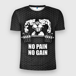 Мужская спорт-футболка No pain, no gain