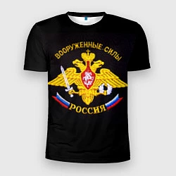 Мужская спорт-футболка ВС России: вышивка