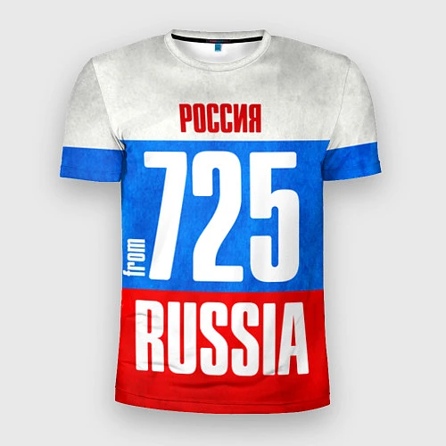 Мужская спорт-футболка Russia: from 725 / 3D-принт – фото 1