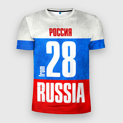 Мужская спорт-футболка Russia: from 28
