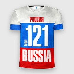 Мужская спорт-футболка Russia: from 121