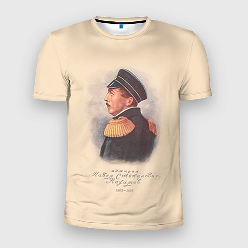 Мужская спорт-футболка Павел Наумов 1803-1855 / 3D-принт – фото 1