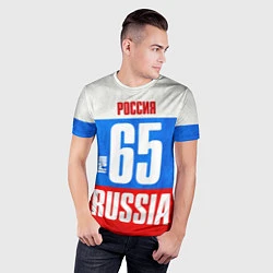 Футболка спортивная мужская Russia: from 65, цвет: 3D-принт — фото 2