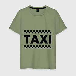 Футболка хлопковая мужская Taxi, цвет: авокадо