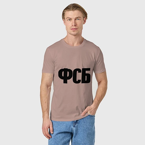 Мужская футболка ФСБ / Пыльно-розовый – фото 3