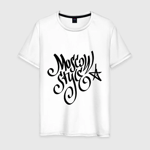 Мужская футболка Moscow Star Style / Белый – фото 1