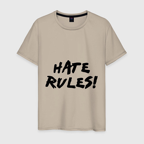 Мужская футболка Hate rules / Миндальный – фото 1