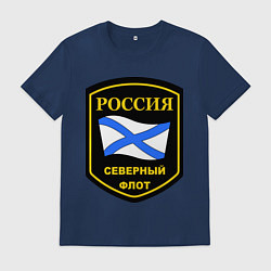 Мужская футболка Северный флот