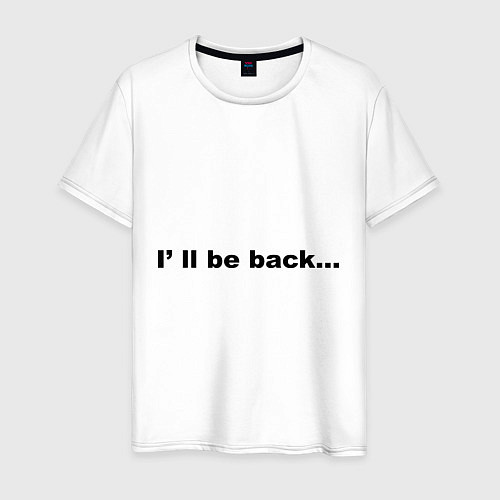 Мужская футболка Я вернусь / Белый – фото 1