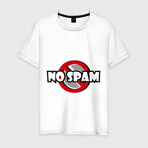 Мужская футболка No spam / Белый – фото 1