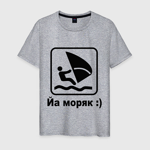 Мужская футболка Йа моряк / Меланж – фото 1
