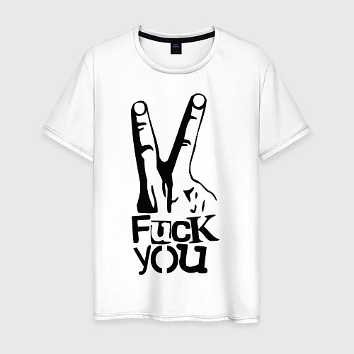 Мужская футболка Fuck You два пальца / Белый – фото 1