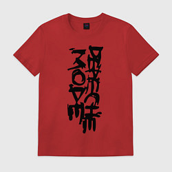 Футболка хлопковая мужская Depeche Mode: Sign, цвет: красный