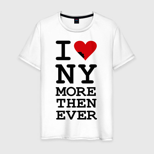 Мужская футболка I love NY more that ever / Белый – фото 1