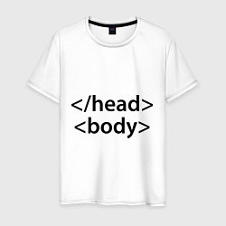 Футболка хлопковая мужская Head Body, цвет: белый