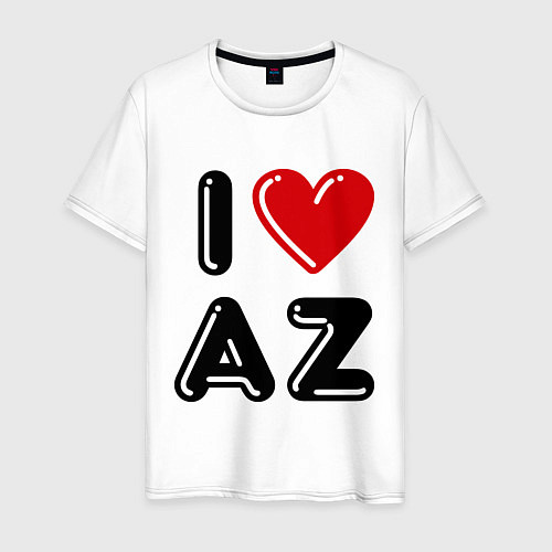 Мужская футболка I Love AZ / Белый – фото 1