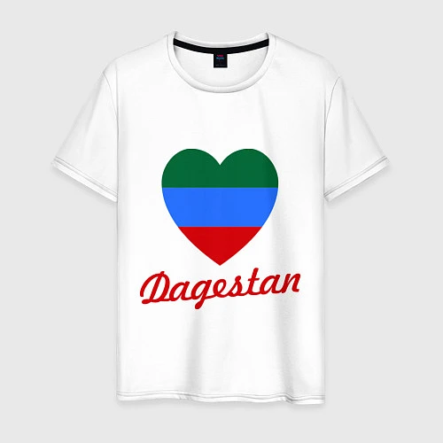 Мужская футболка Dagestan: Heart Flag / Белый – фото 1