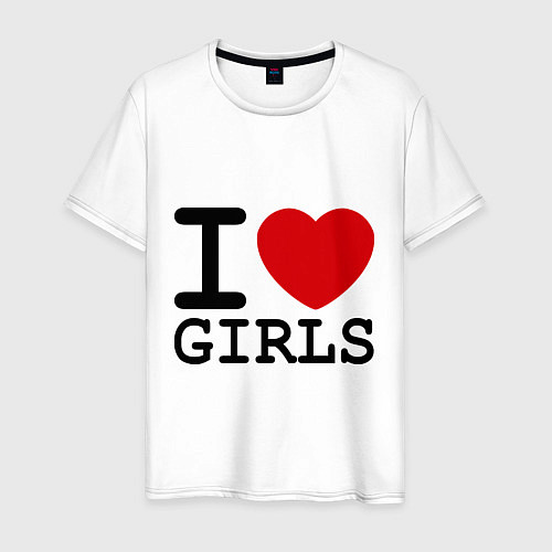 Мужская футболка I love girls / Белый – фото 1