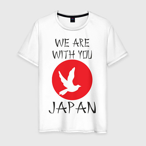 Мужская футболка We Are With You Japan / Белый – фото 1