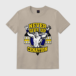 Футболка хлопковая мужская Never Give Up: Cenation, цвет: миндальный