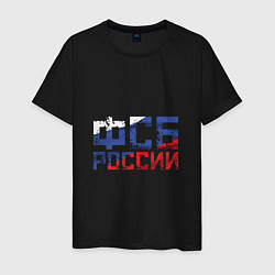 Футболка хлопковая мужская ФСБ России цвета черный — фото 1
