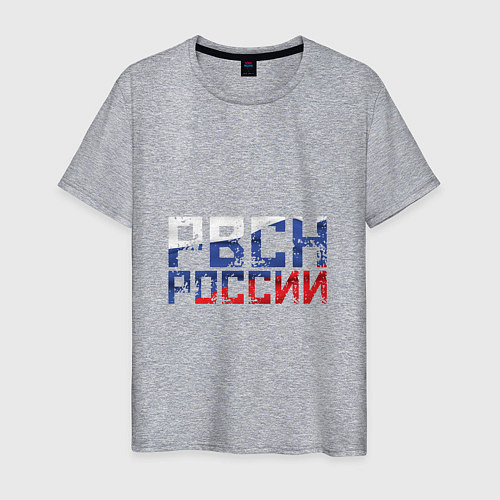 Мужская футболка РВСН России / Меланж – фото 1