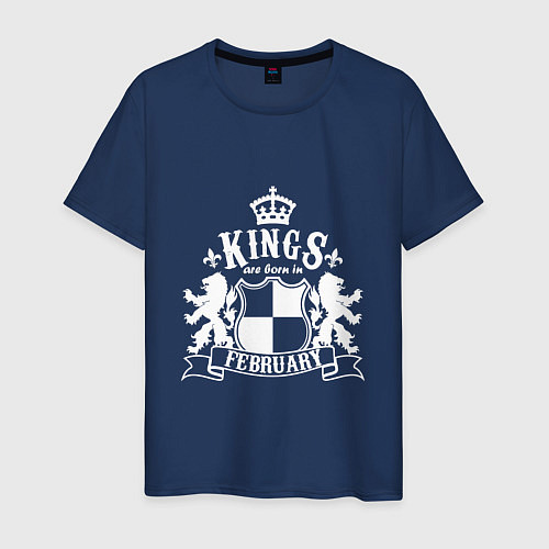 Мужская футболка Kings are born in February / Тёмно-синий – фото 1