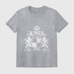 Футболка хлопковая мужская Kings are born in April, цвет: меланж