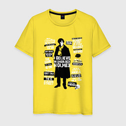 Футболка хлопковая мужская Я верю в Шерлока Холмса, цвет: желтый