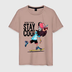 Футболка хлопковая мужская Stay cool, цвет: пыльно-розовый