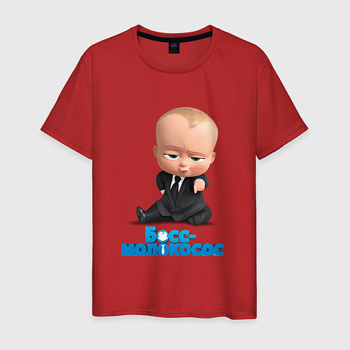 Мужская футболка Boss Baby / Красный – фото 1