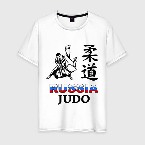 Мужская футболка Russia Judo / Белый – фото 1