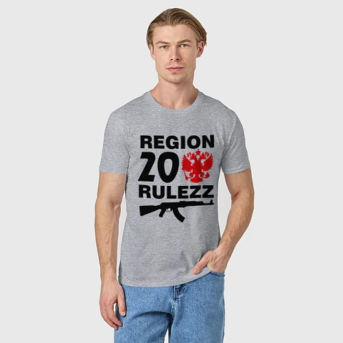 Мужская футболка Region 20 Rulezz / Меланж – фото 3