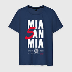Футболка хлопковая мужская Bayern FC: Mia San Mia, цвет: тёмно-синий