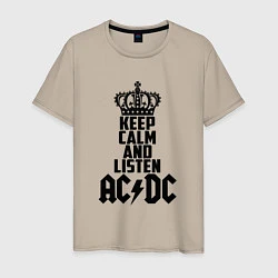 Футболка хлопковая мужская Keep Calm & Listen AC/DC, цвет: миндальный