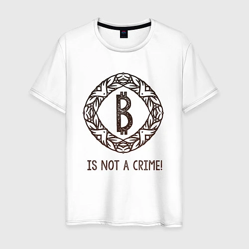 Мужская футболка Bitcoin: Is not a crime / Белый – фото 1