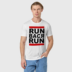 Футболка хлопковая мужская Run Вася Run, цвет: белый — фото 2