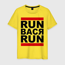 Футболка хлопковая мужская Run Вася Run, цвет: желтый
