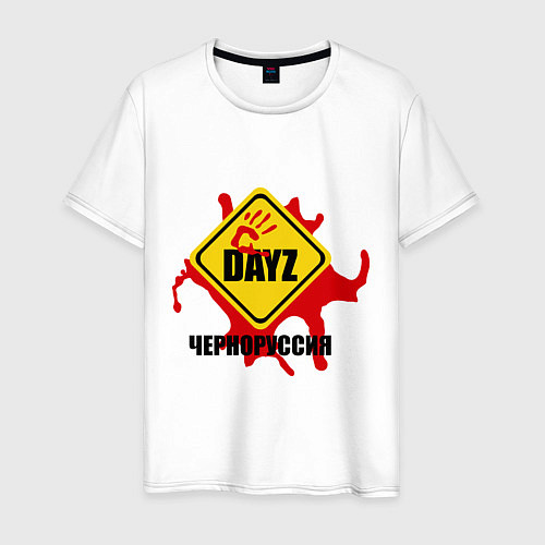 Мужская футболка DayZ: Черноруссия / Белый – фото 1