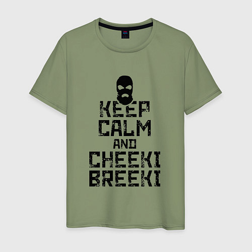 Мужская футболка Keep Calm & Cheeki Breeki / Авокадо – фото 1