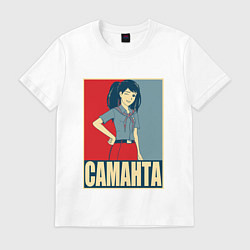 Футболка хлопковая мужская Саманта, цвет: белый