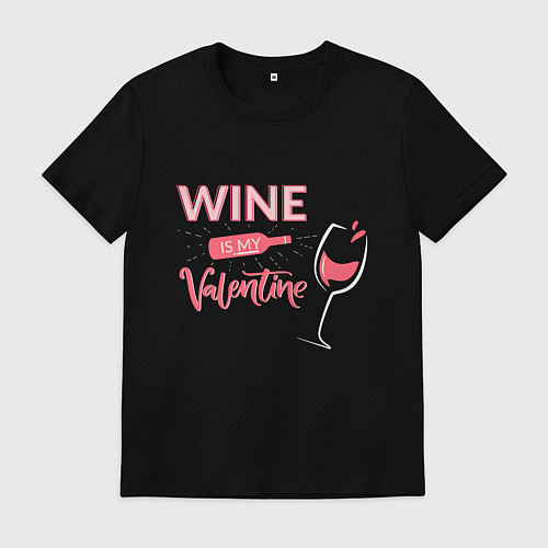 Мужская футболка Wine is my Valentine / Черный – фото 1
