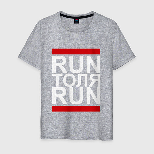 Мужская футболка Run Толя Run / Меланж – фото 1