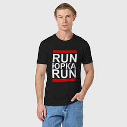 Футболка хлопковая мужская Run Юрка Run, цвет: черный — фото 2