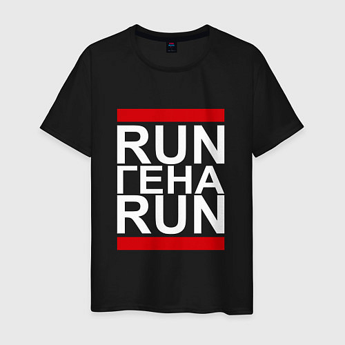 Мужская футболка Run Гена Run / Черный – фото 1