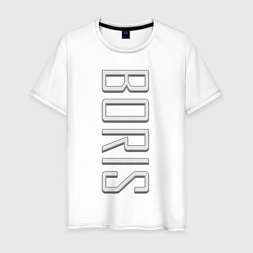 Мужская футболка Boris Font / Белый – фото 1