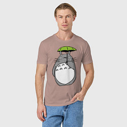 Футболка хлопковая мужская Totoro с зонтом, цвет: пыльно-розовый — фото 2