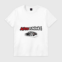Футболка хлопковая мужская Autotuning, цвет: белый