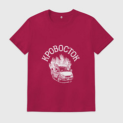 Мужская футболка Кровосток: вылающее авто